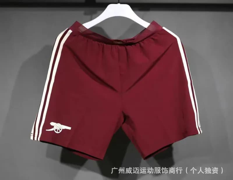 Nike Mexico National Team Shorts Home — 25-26阿森纳二客