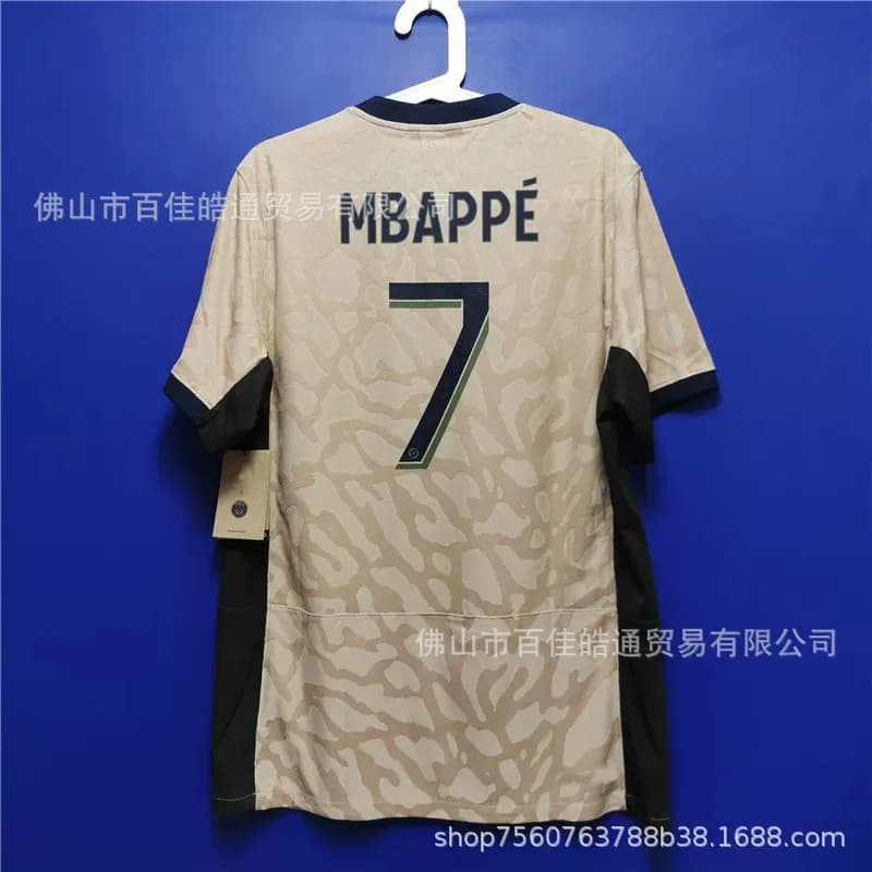 Home Jersey Mbappé #7