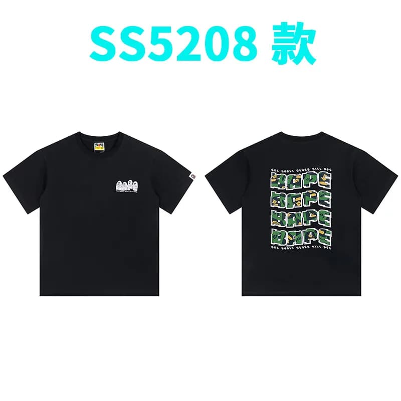 BAPE A Bathing Ape Tee Camouflage Ape Head — 5208 black green