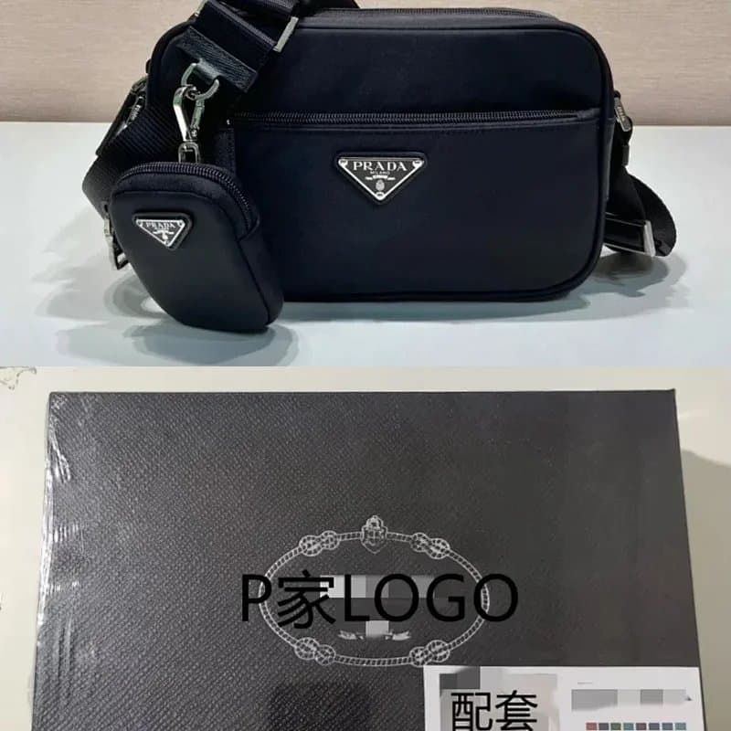 Prada Re-Nylon Belt Bag with Pouch Black