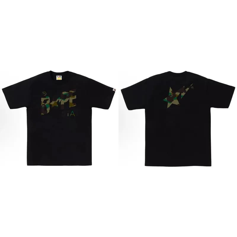 BAPE Ape Head Tee Cherry Blossom — 1257黑绿