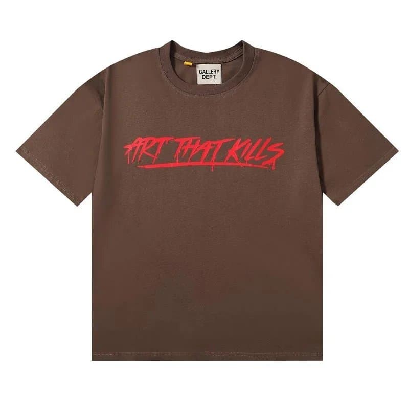 Gallery Dept. Graphic Tee Skull Dagger Print — 03咖色