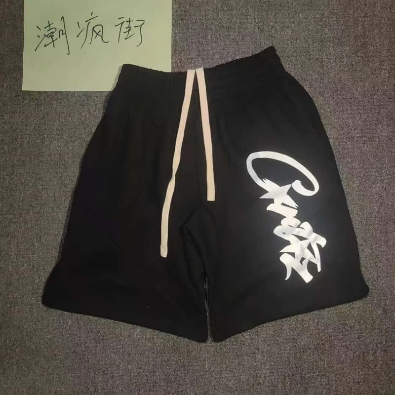 Fear of God Essentials Jogger Pants Script Logo — Large reflective logo on side black