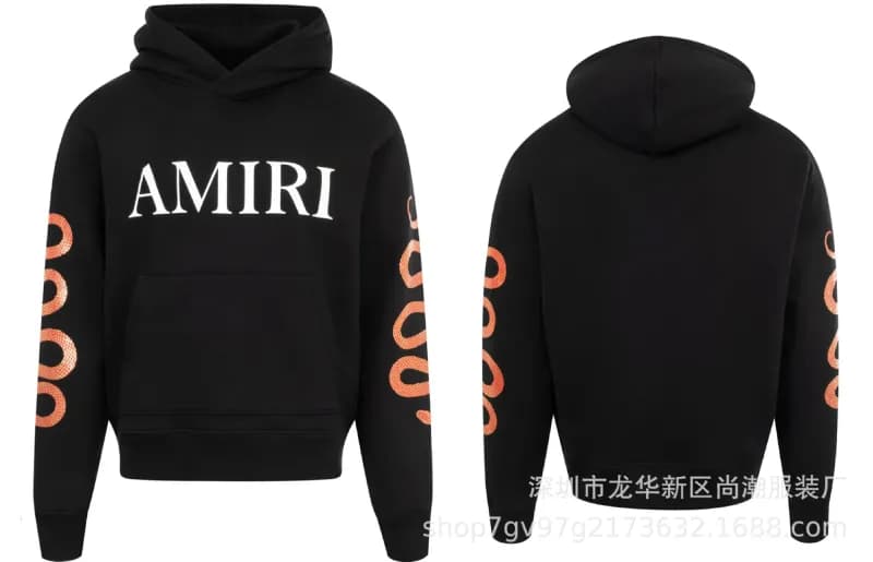 Amiri Logo Hoodie White Print — CA0023