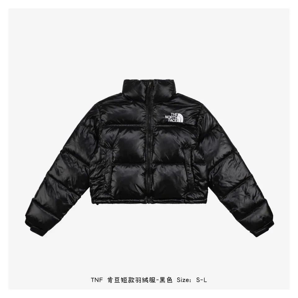 The North Face Cropped Puffer Jacket Reflective Logo — 41
