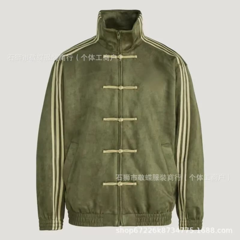 Adidas Track Jacket Chinese Knot Button