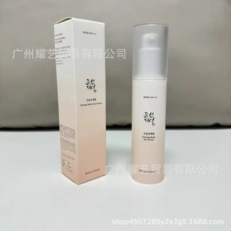 Ginseng Moist Sun Serum SPF50+ PA++++