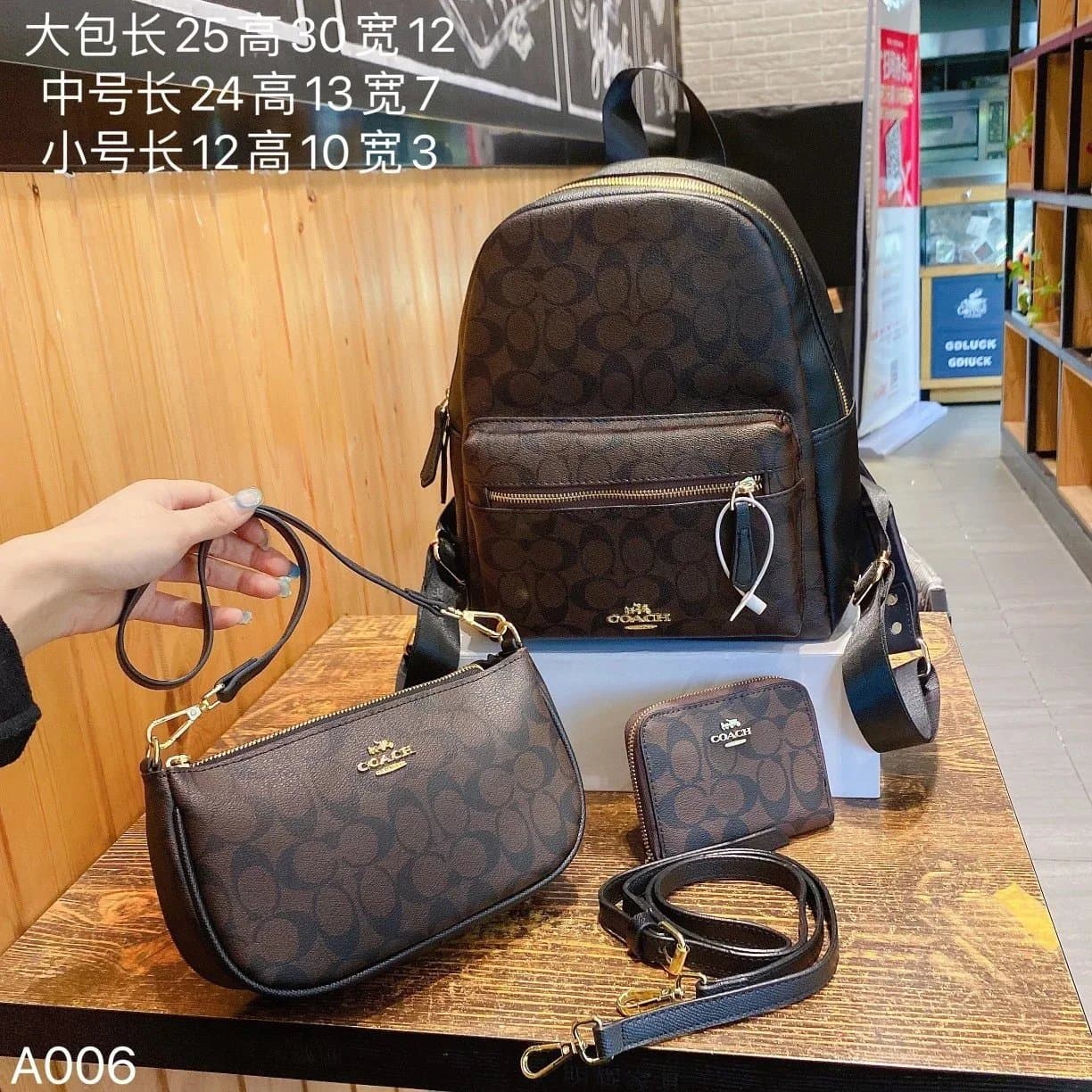 Prada Quilted Nylon Bag Set Triple Black — 35
