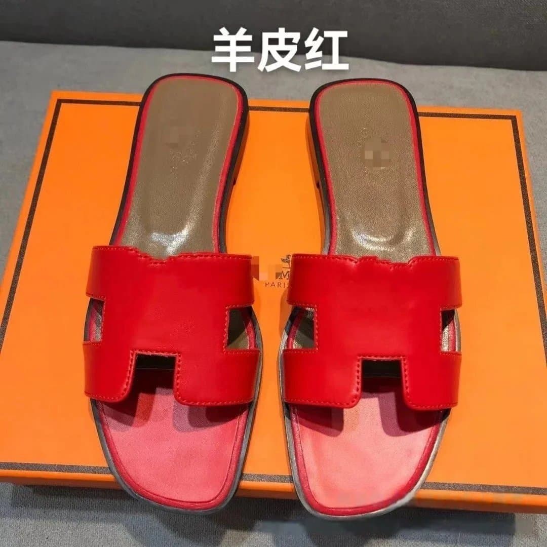 Hermès Oran Slide Palm Tree White — 11