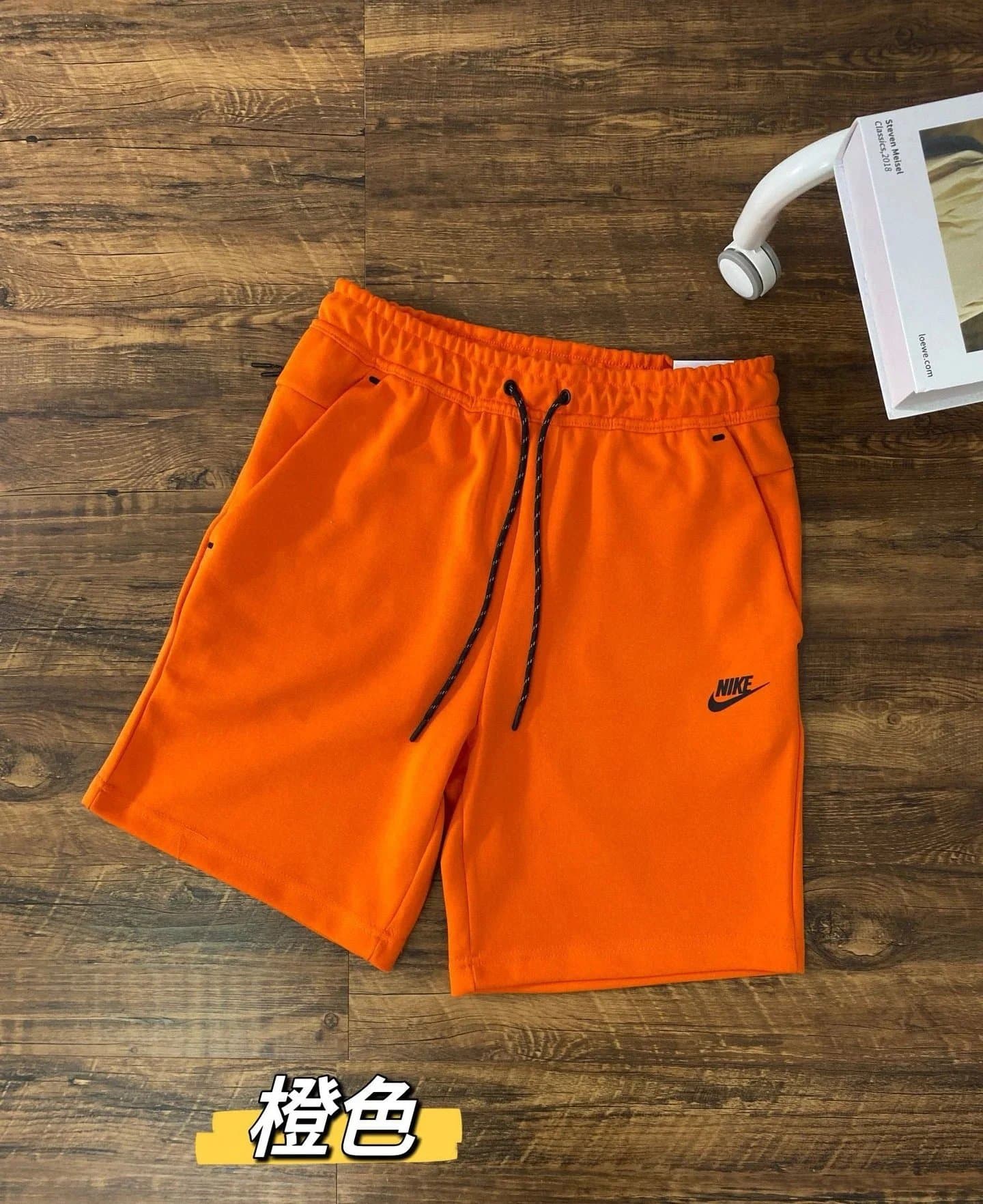 Nike SB Shorts Be True — 31