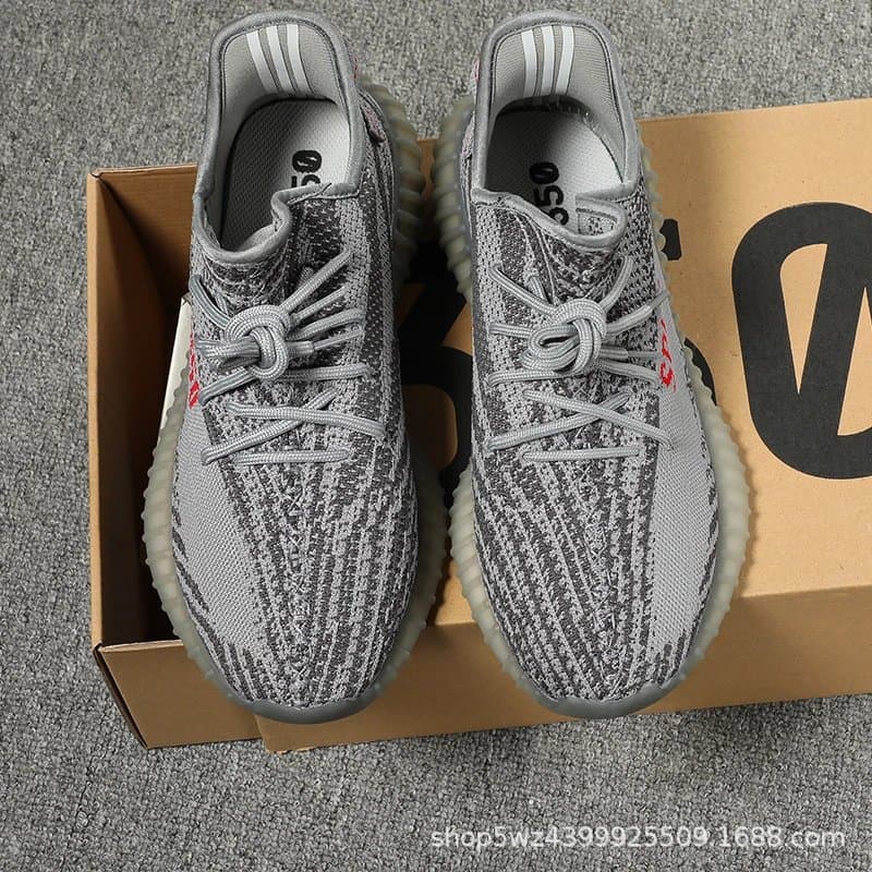 Yeezy Boost 350 V2 Zebra — 新灰橙（BT抽屉盒）