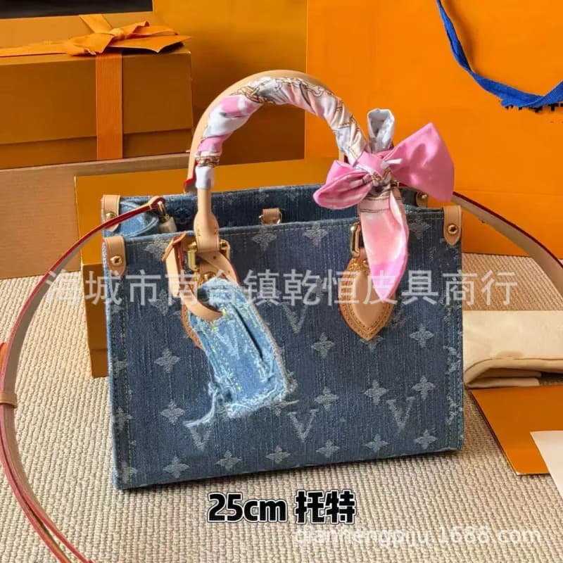 Louis Vuitton Pochette Métis Denim Monogram