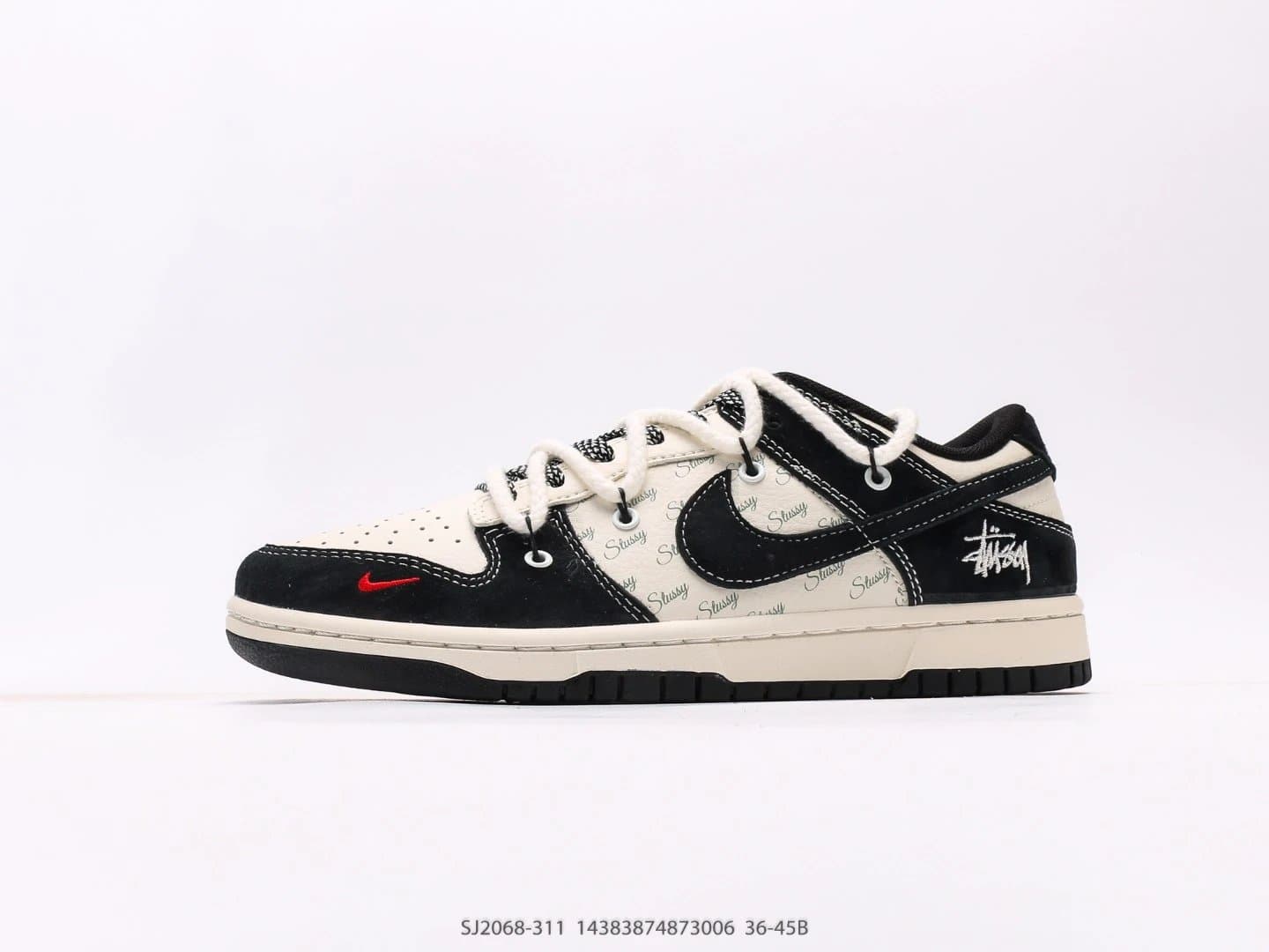 Nike × Off-White Dunk Low Mocha — 22