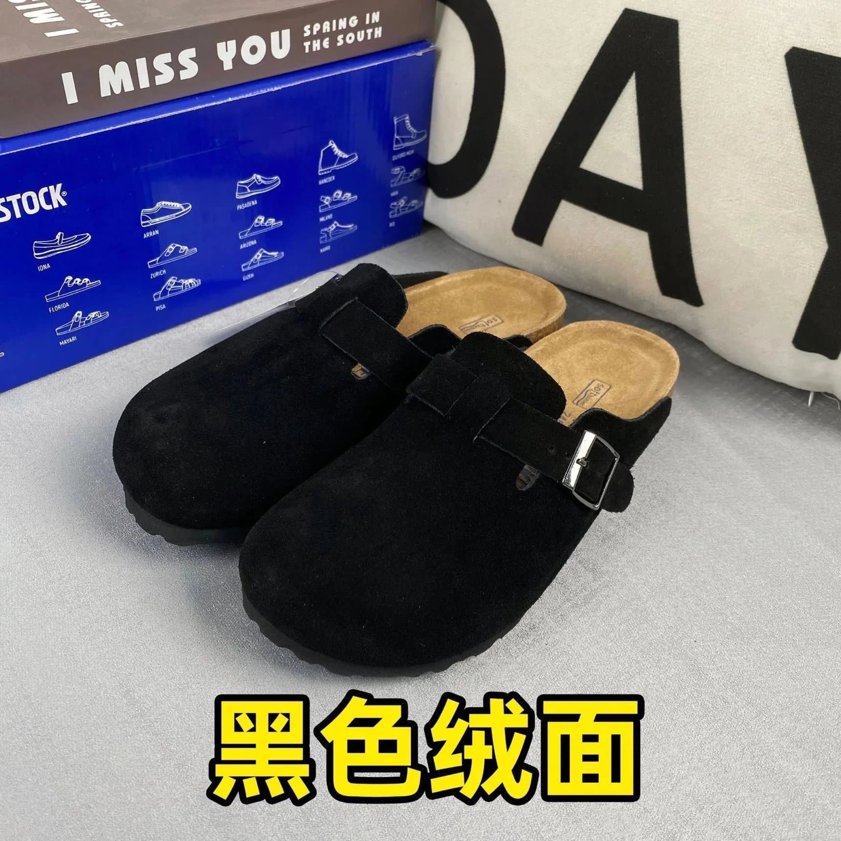 Birkenstock Boston Clog Black Suede