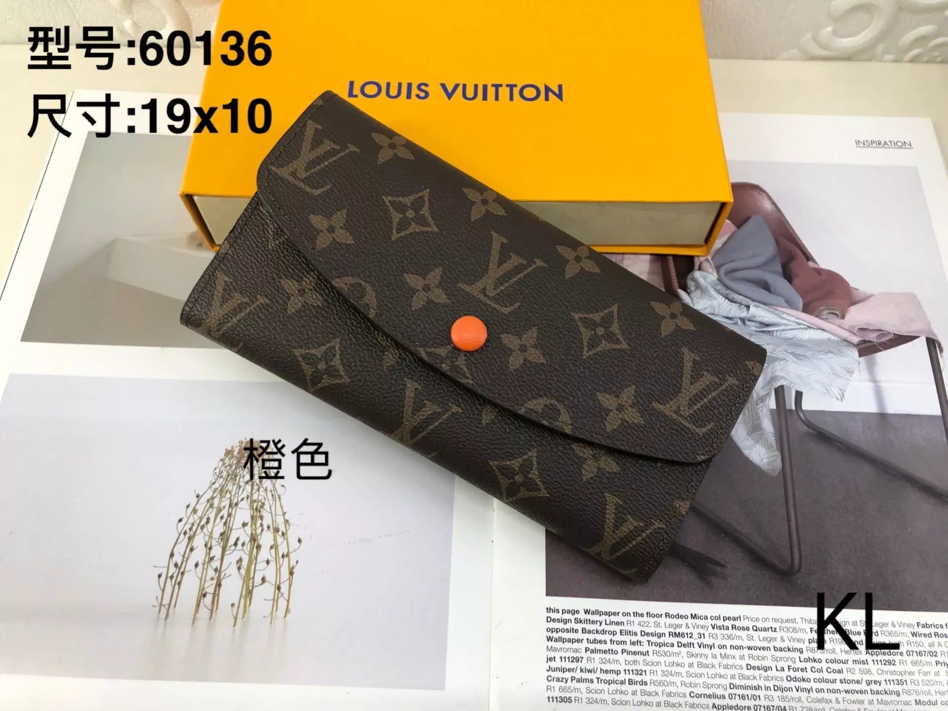 Louis Vuitton Long Wallet Monogram Canvas with Orange Snap