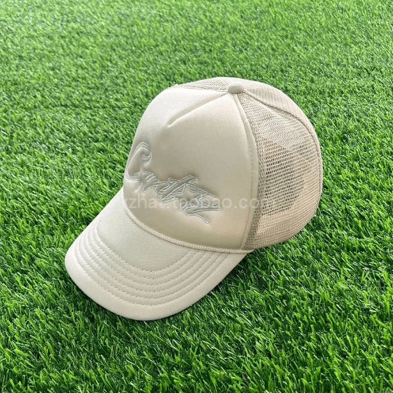 Palace Trucker Cap Three Star Crown — 可调节54-60码 · 卡其-Allstarz