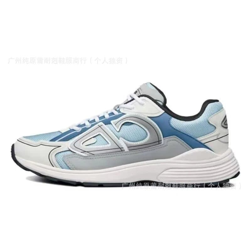 New Balance 2002R Ocean Blue — 20