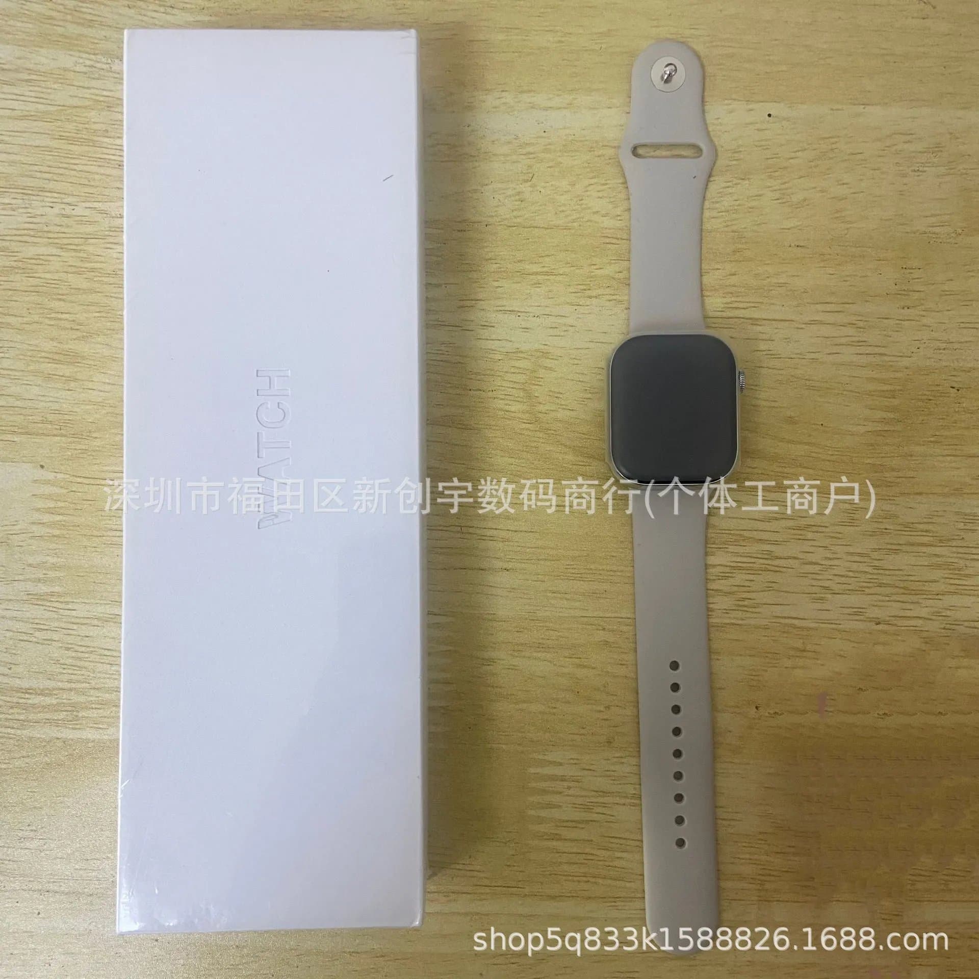 Apple Smart Watch Three-Color Set — s10 grey 46MM