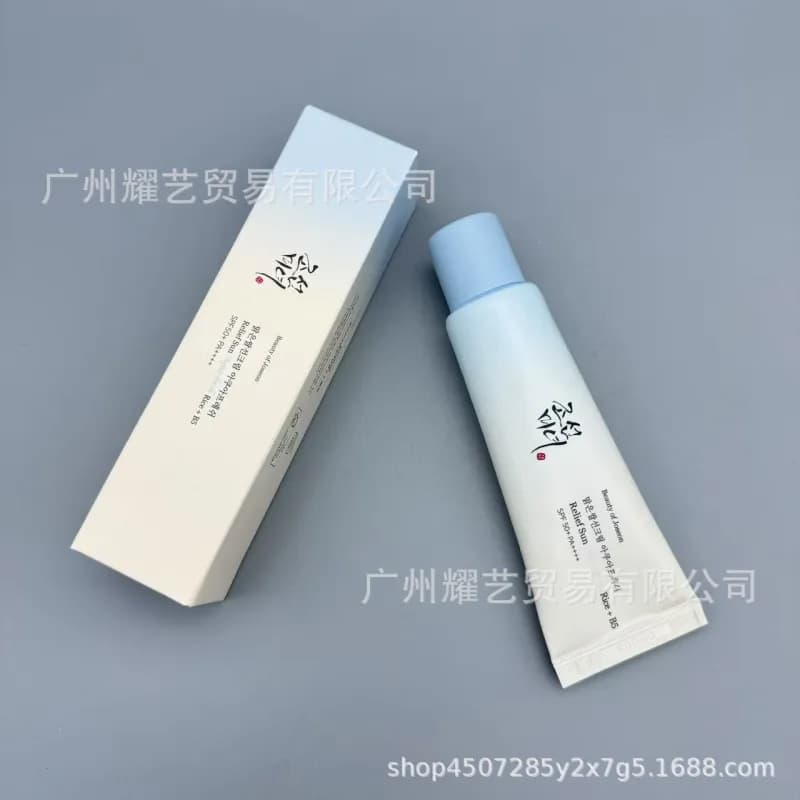 Relief Sun SPF50+ PA++++