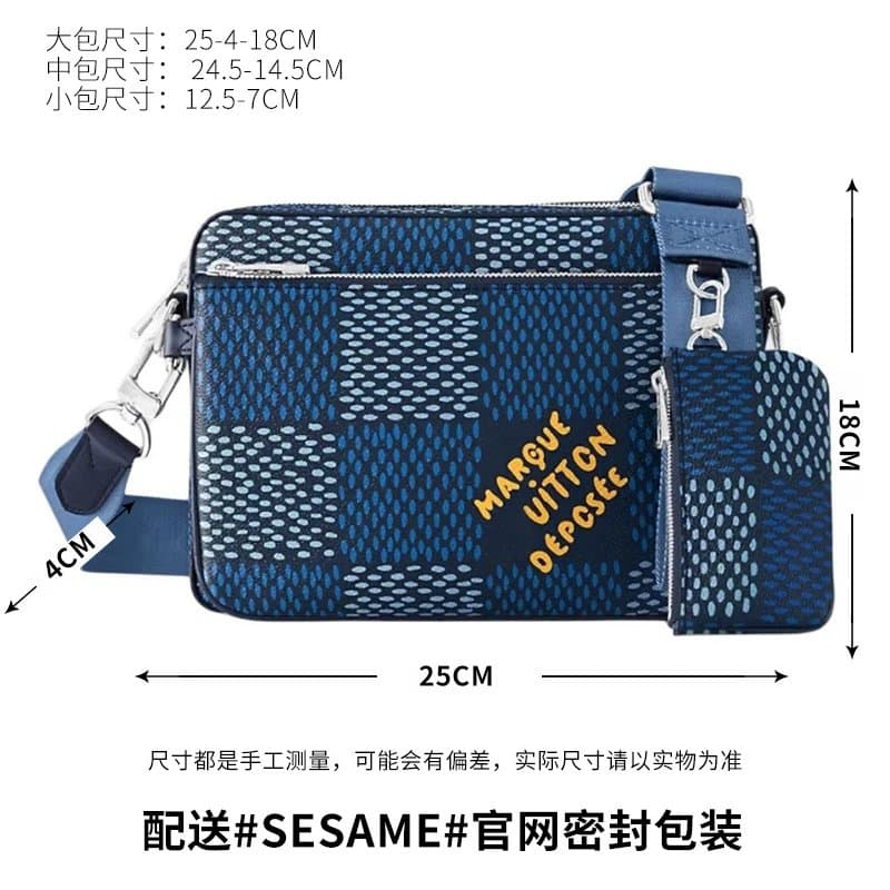 有点意思小店铺