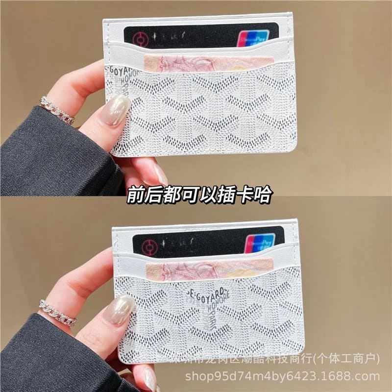 Goyard Card Holder Chevron Pattern
