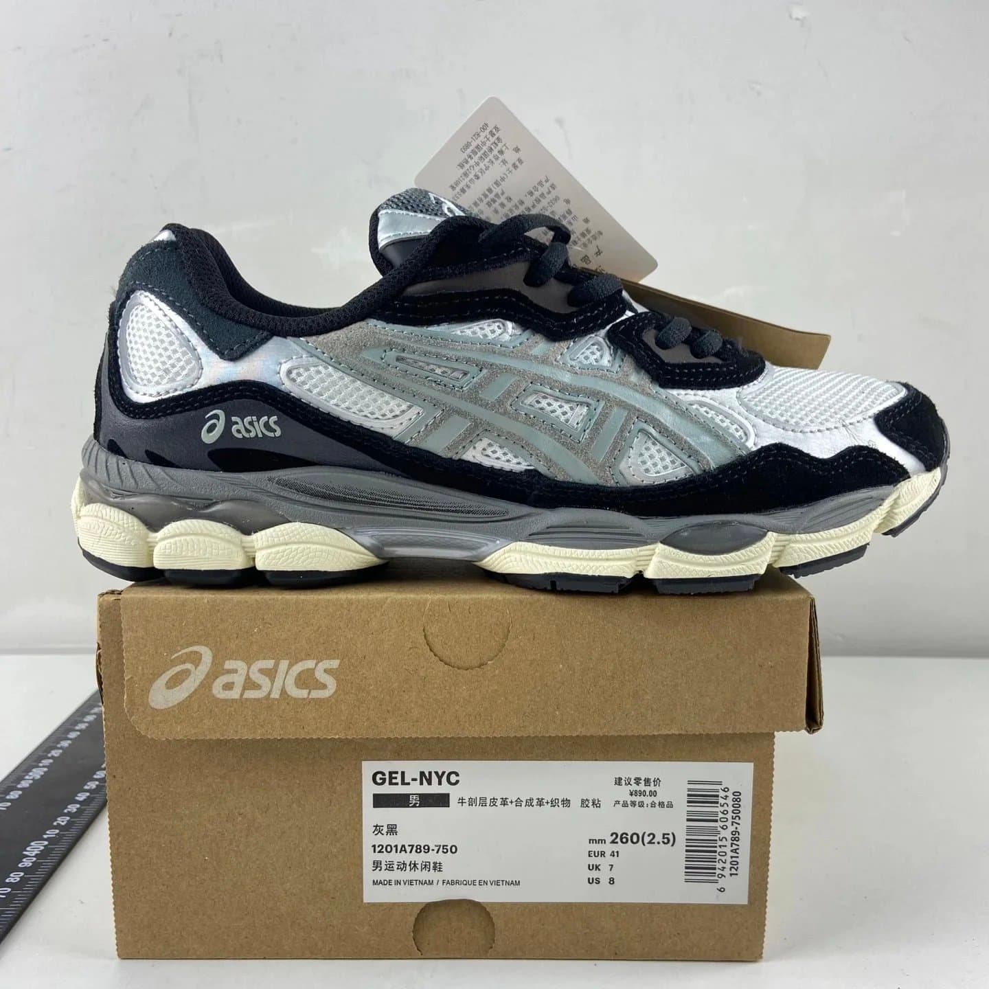 Asics Gel-Lyte III Silver Grey — 1201A789-750 黄黑绿 · M版