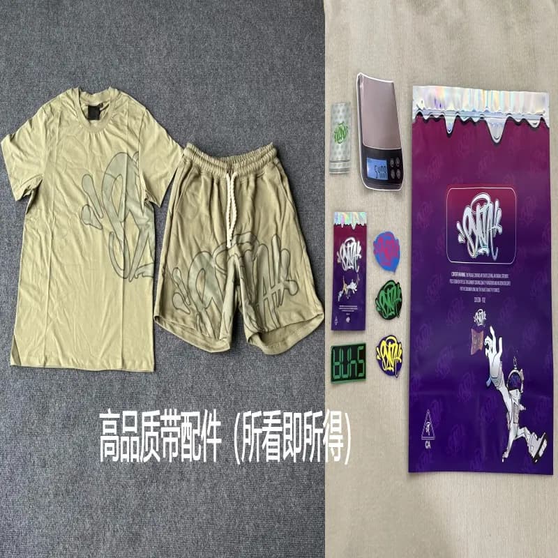 Sp5der T-Shirt and Shorts Set Graffiti Print