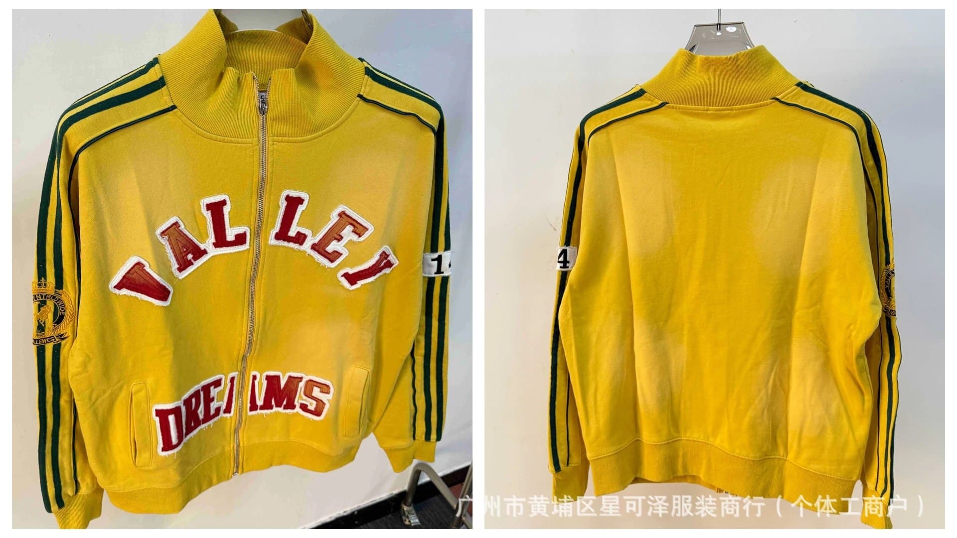 Adidas × Gallery Dept. Track Jacket Valley Dreams