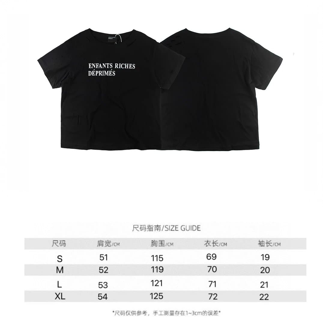 Fear of God Essentials Short-Sleeve Tee Enfants Riches Déprimés Print