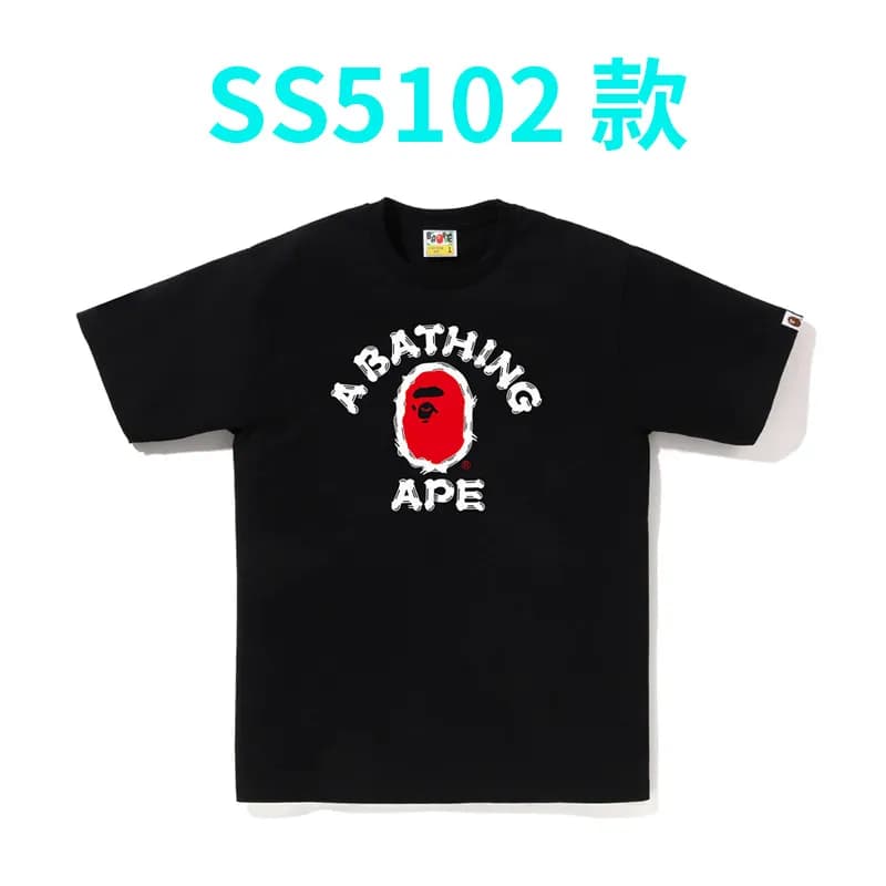 BAPE A Bathing Ape Tee Camouflage Ape Head — Apricot 5102 black