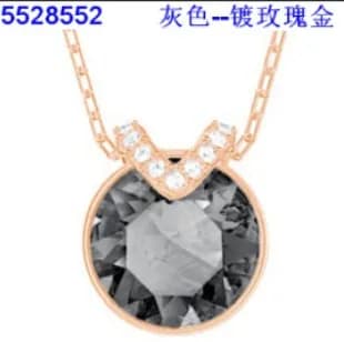 Swarovski Pendant Necklace Faceted Crystal
