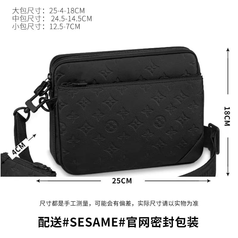 Louis Vuitton Monogram Empreinte Crossbody Black
