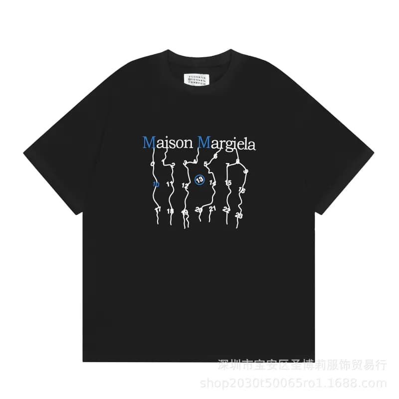 Maison Margiela T-Shirt Number Patch — 856黑色