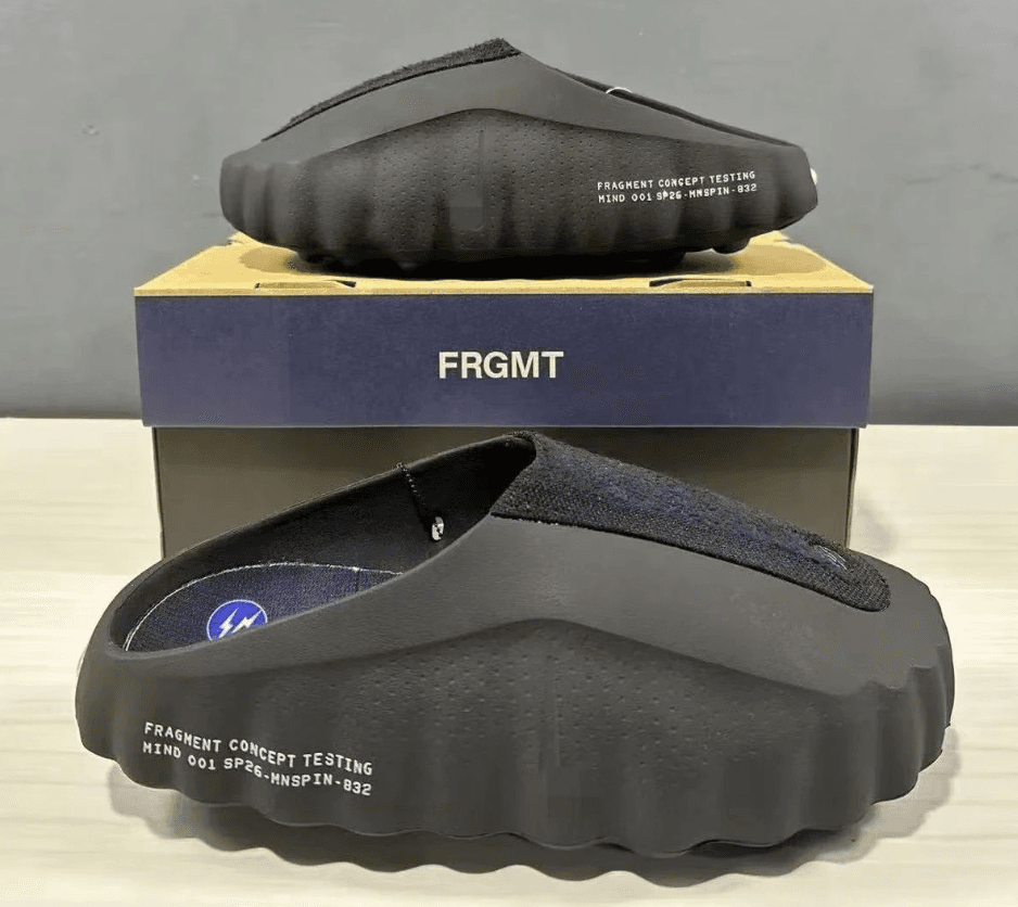 Nike Mind Black — 56