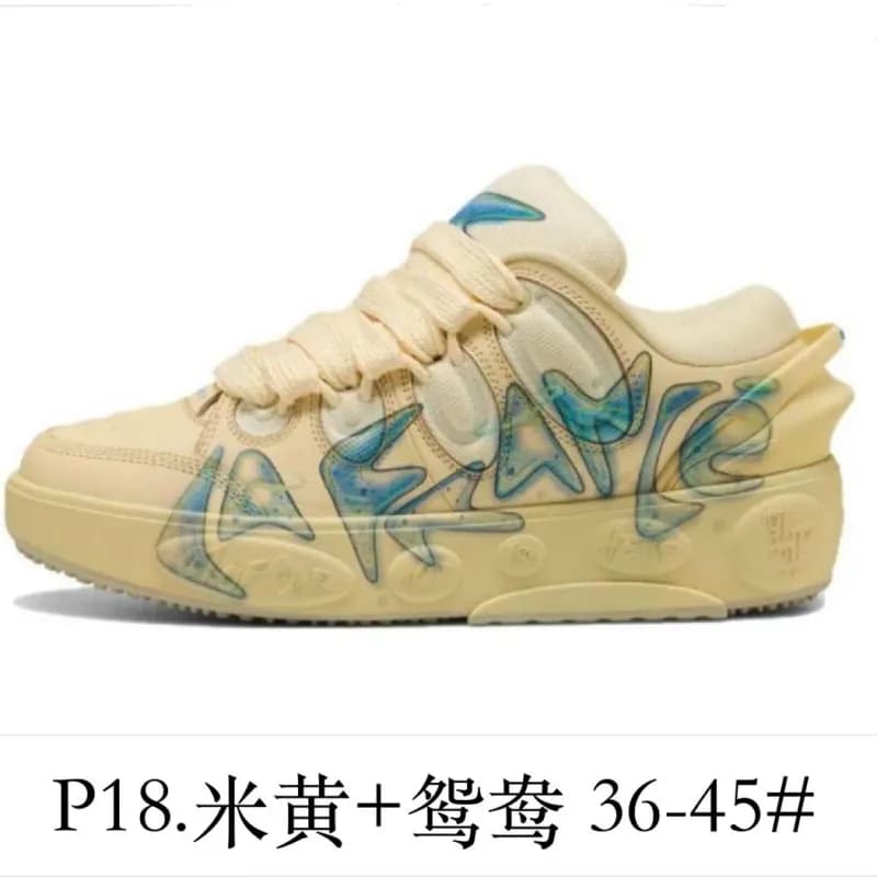 Travis Scott Air Jordan 1 Low Cactus Jack