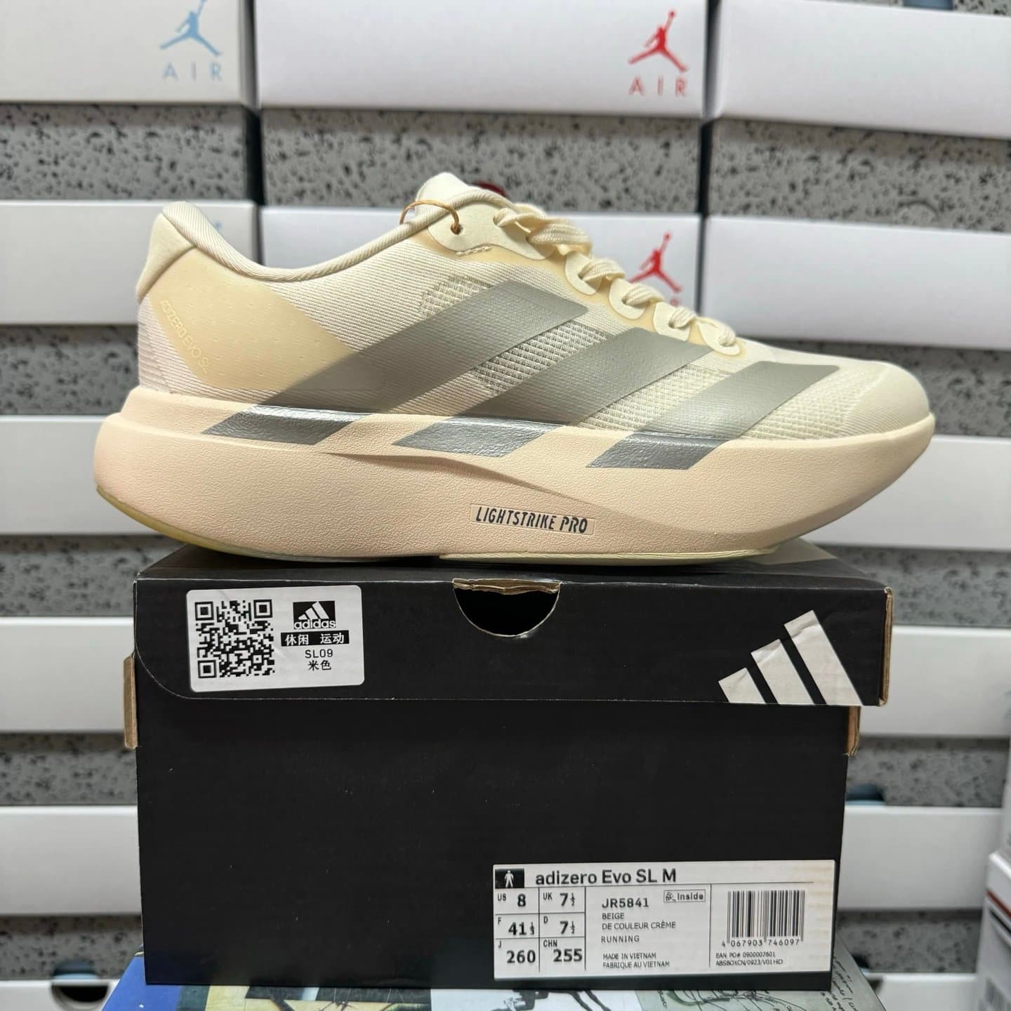Adidas adizero Evo SL Cream