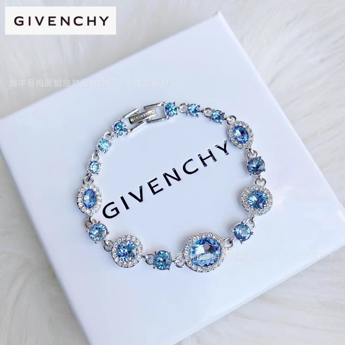 Givenchy Crystal Bracelet Oval and Round Blue Crystals