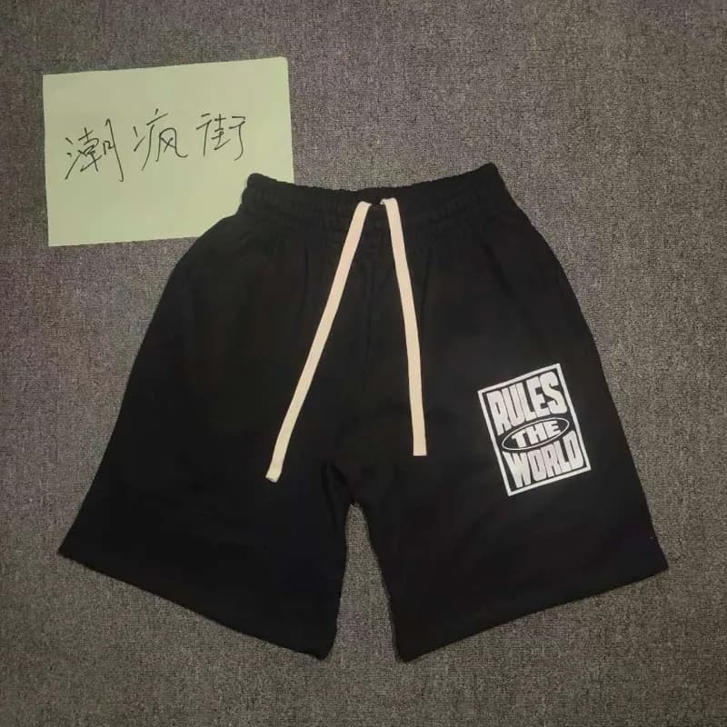 Fear of God Essentials Jogger Pants Script Logo — 802 black reflective