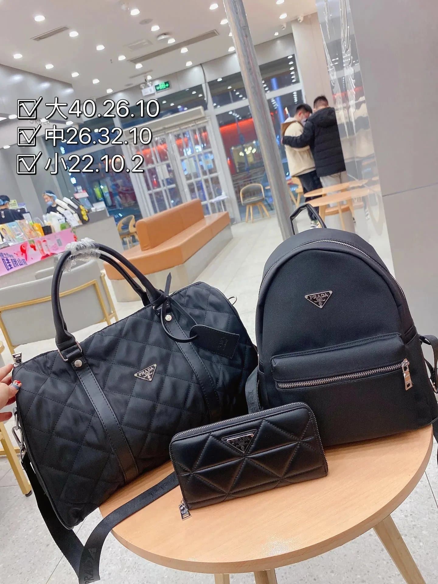 Prada Quilted Nylon Bag Set Triple Black