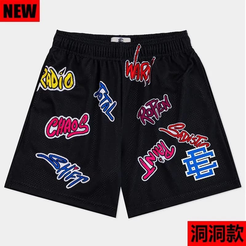 Mesh Shorts Pink Camo — TU-06