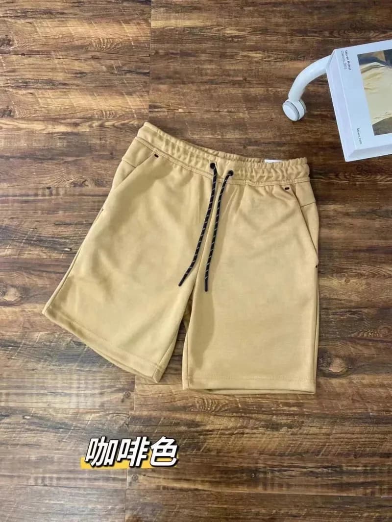 Nike Drawstring Shorts Coffee