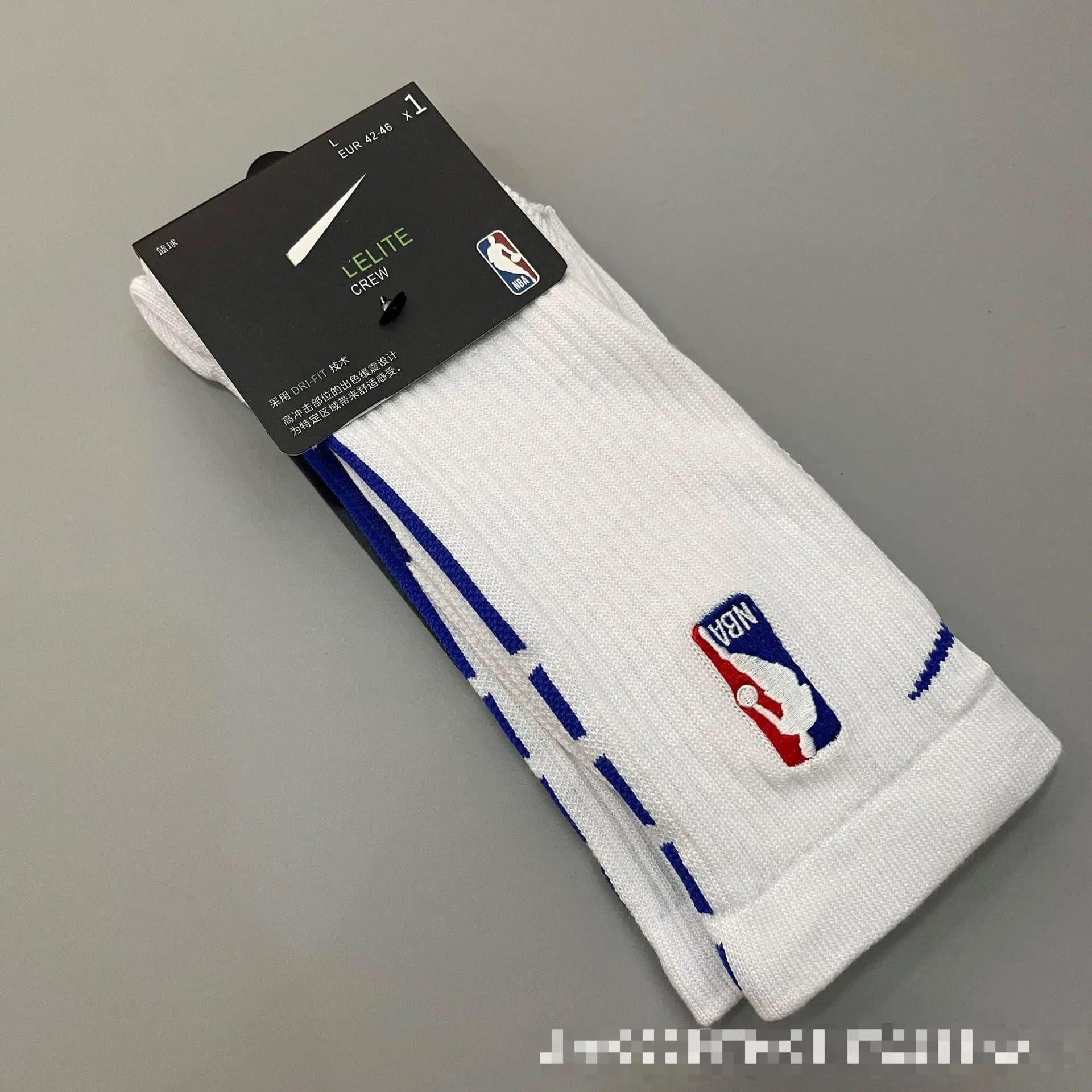 Nike Elite Crew Socks NBA Logo