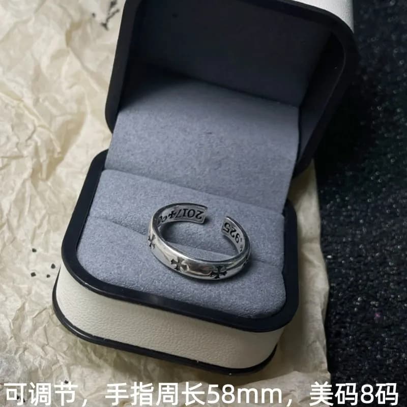 Chrome Hearts Cross Ring Adjustable