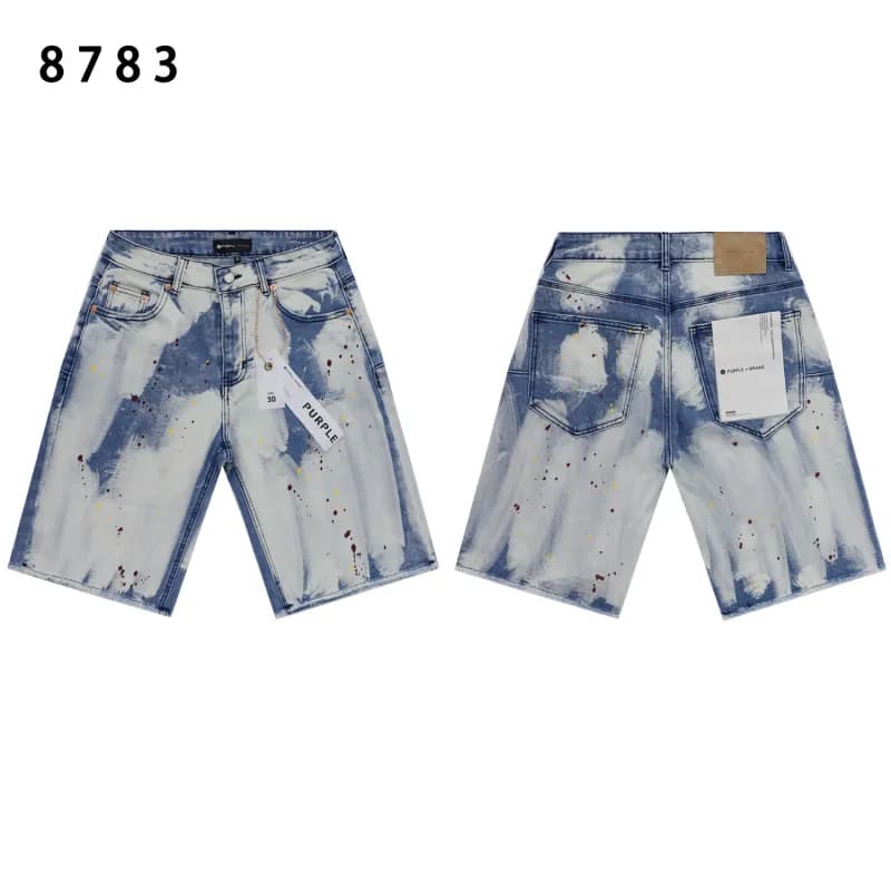 Distressed Slim Fit Jeans Patchwork Ripped — 8783蓝