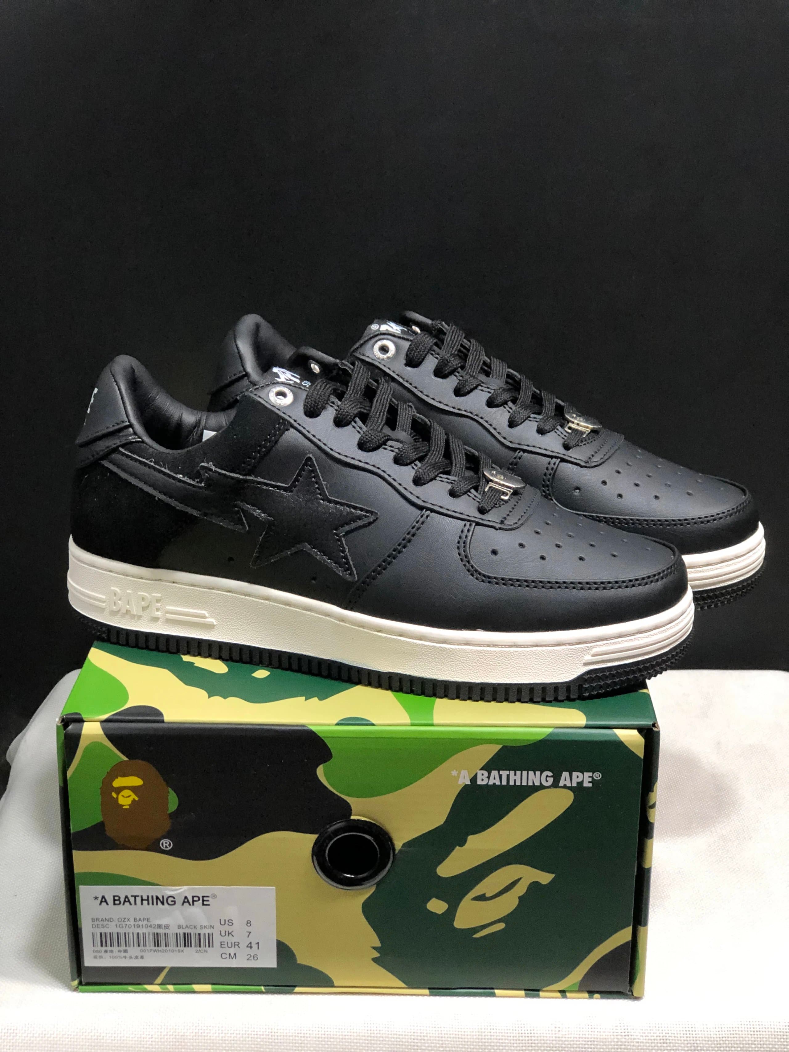 OZX BAPE Black Skin