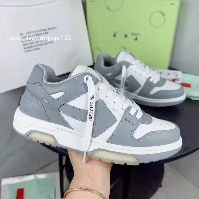 Off-White Low Grey/White