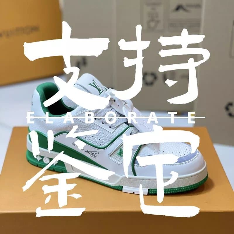 Louis Vuitton LV Trainer Monogram Blue — 10