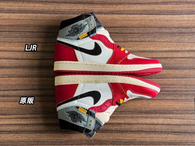 Air Jordan 1 High Undefeated Fragment