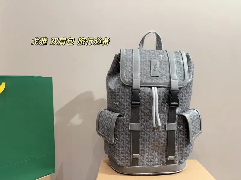 Goyard St. Louis Backpack Monogram Canvas