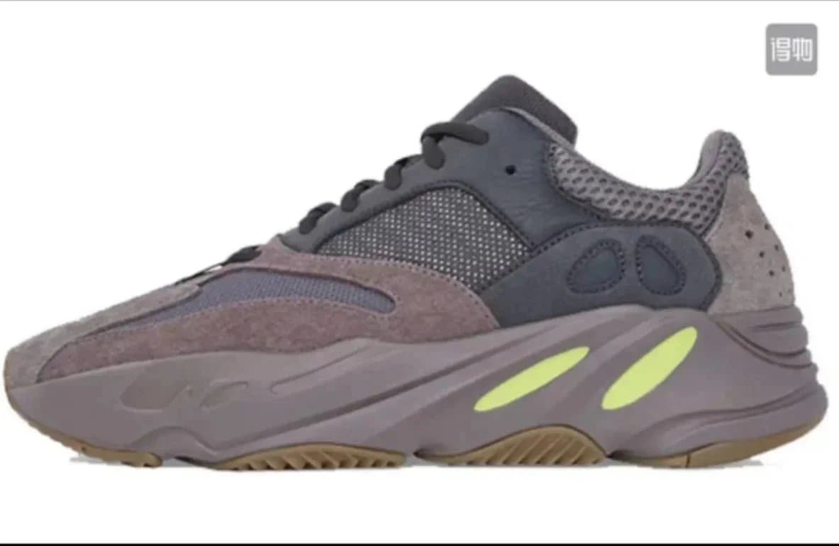 Yeezy 700 Wave Runner
